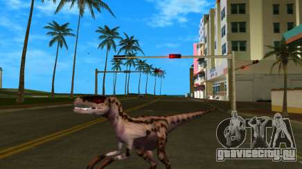 Velociraptor для GTA Vice City