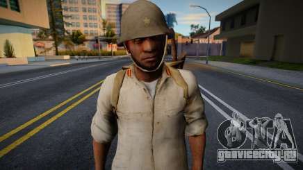 Японский солдат v4 для GTA San Andreas