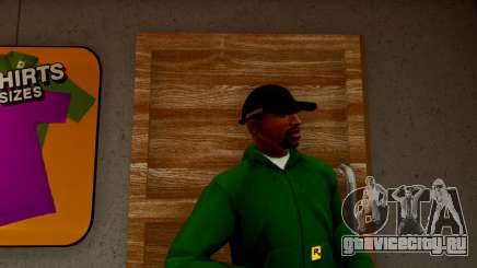 Realistic Gucci Cap Black для GTA San Andreas Definitive Edition