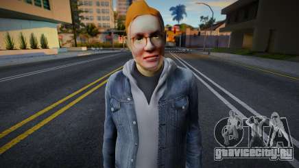 Rico Rodrigo для GTA San Andreas