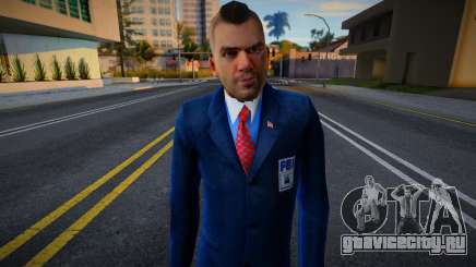Soup FBI Blue Costume для GTA San Andreas