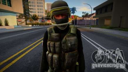 Gign (Woodland) из Counter-Strike Source для GTA San Andreas