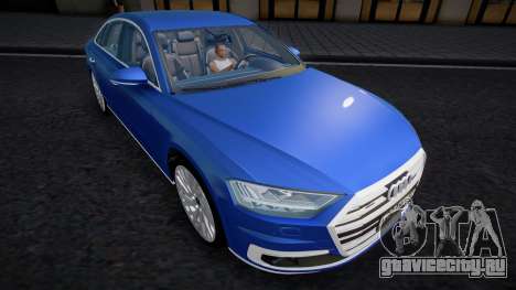 Audi A8 [Holiday] для GTA San Andreas
