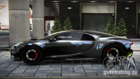 Bugatti Chiron TR S10 для GTA 4