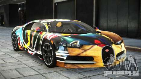 Bugatti Chiron S-Style S3 для GTA 4