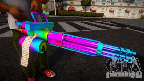 Minigun Multicolor для GTA San Andreas