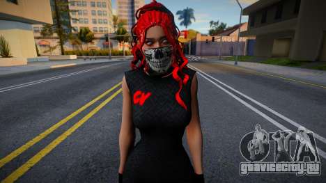 Cartel Gril для GTA San Andreas