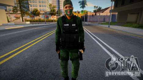 Полицейский Венесуэлы из GNB для GTA San Andreas