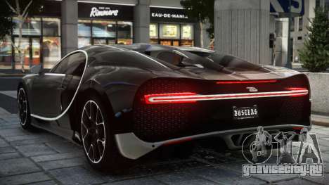 Bugatti Chiron S-Style S11 для GTA 4