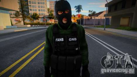 Боливийский спецназовец Gnb Fanb V1 для GTA San Andreas