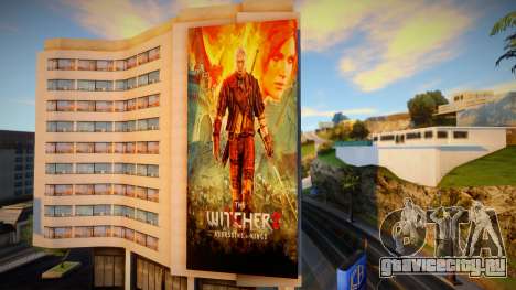 Witcher Series Billboard v2 для GTA San Andreas