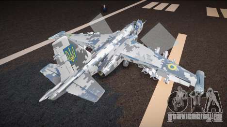 Sukhoi 25 Ukrainian Air Force для GTA San Andreas