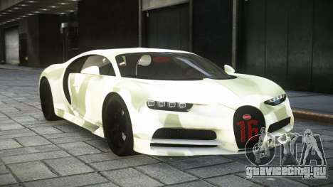 Bugatti Chiron TR S5 для GTA 4