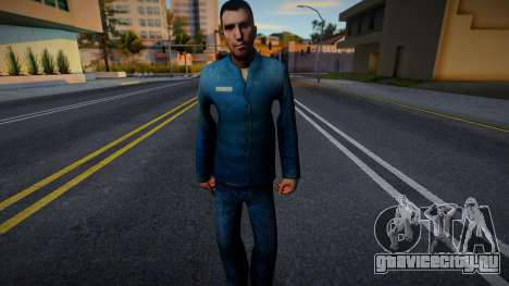 Male Citizen from Half-Life 2 v7 для GTA San Andreas
