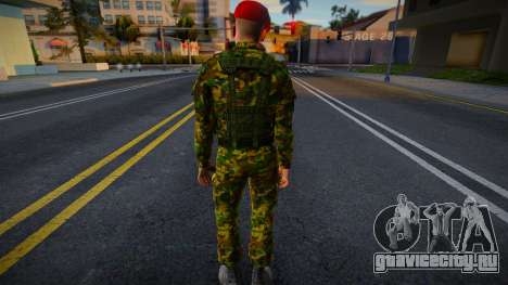 Десантник венесуэльской армии для GTA San Andreas