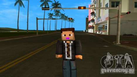 Steve Body Max Payne для GTA Vice City