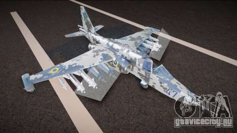 Sukhoi 25 Ukrainian Air Force для GTA San Andreas
