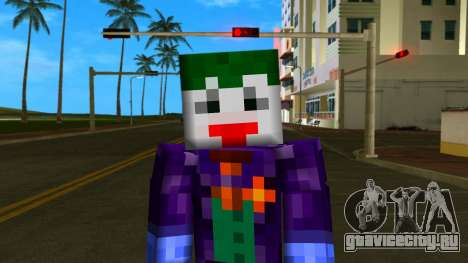 Steve Body Joker для GTA Vice City