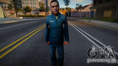 Male Citizen from Half-Life 2 v6 для GTA San Andreas