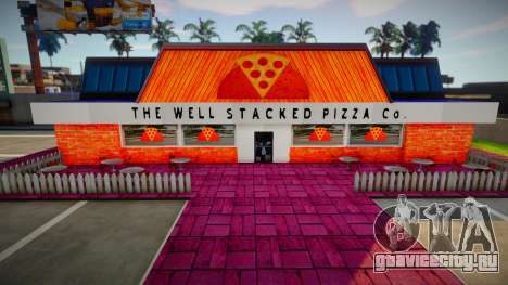 Pizza Shop для GTA San Andreas