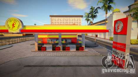Sri Lanka Ceypetco Fuel Station для GTA San Andreas