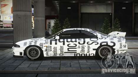 Nissan Skyline R33 GT-R V-Spec S1 для GTA 4