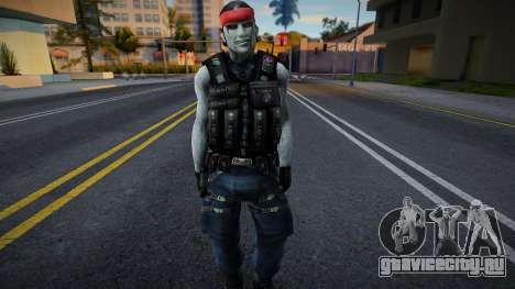 Guerilla (Lobo) из Counter-Strike Source для GTA San Andreas