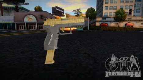 GTA V Hawk Little Combat Pistol v9 для GTA San Andreas