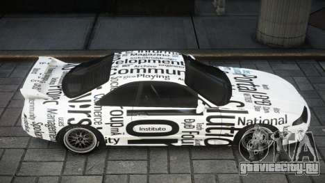 Nissan Skyline R33 GT-R V-Spec S1 для GTA 4