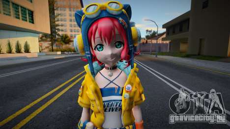 Ruby - Love Live (Recolor) для GTA San Andreas