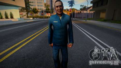 Male Citizen from Half-Life 2 v8 для GTA San Andreas
