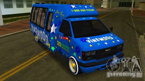 Brute Tour Bus from GTA 5 HD - Туристический авт для GTA Vice City