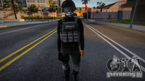 Furia Negra V5 для GTA San Andreas