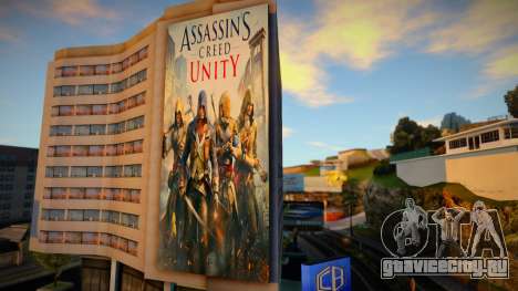 Assasins Creed Unity для GTA San Andreas