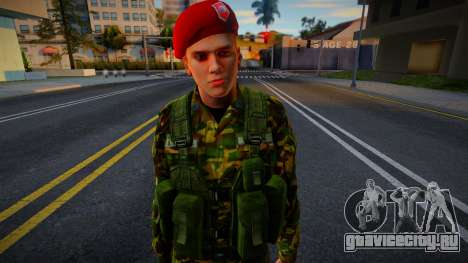 Десантник венесуэльской армии для GTA San Andreas