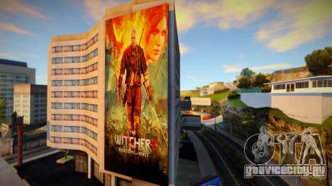 Witcher Series Billboard v2 для GTA San Andreas