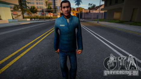 Male Citizen from Half-Life 2 v5 для GTA San Andreas