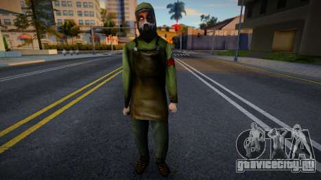 Gas Mask Citizens from Half-Life 2 Beta v5 для GTA San Andreas