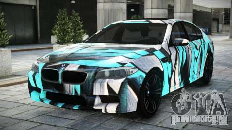 BMW M5 F10 XS S4 для GTA 4