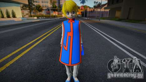 Kurapika для GTA San Andreas