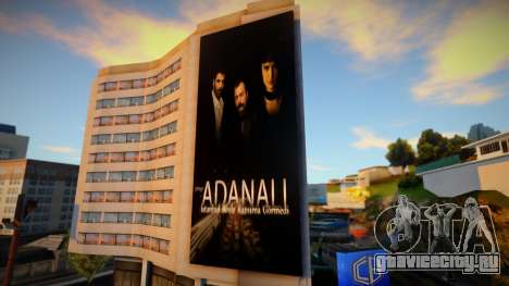 Adanalı V2 для GTA San Andreas