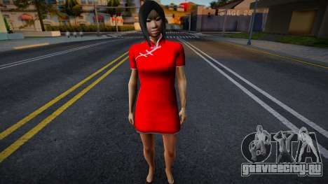 Madam Lily-Ann Hidalgo FPJAP для GTA San Andreas