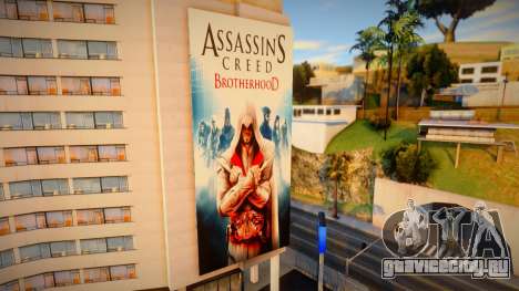 Assasins Creed Series v2 для GTA San Andreas