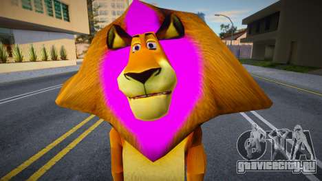 Alex Circus the Lion для GTA San Andreas