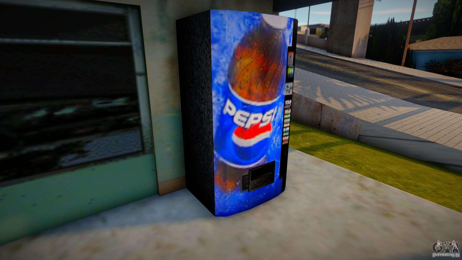 Машина Pepsi