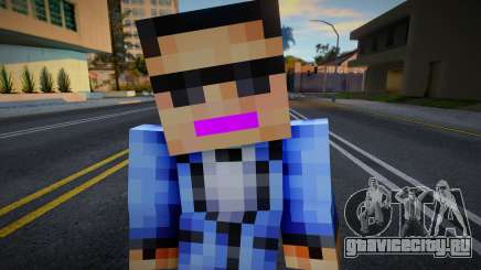 Steve Body PSY для GTA San Andreas