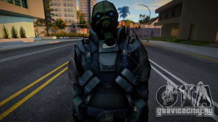 Combine Soldiers (Seven Hour War) v3 для GTA San Andreas