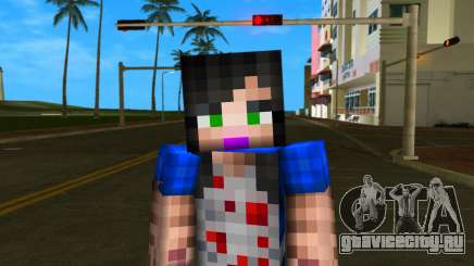 Steve Body Alisa для GTA Vice City