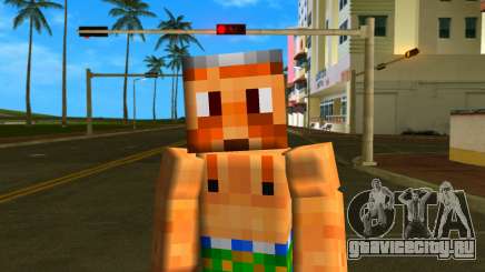 Steve Body Obelix для GTA Vice City