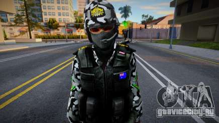 Urban (Dominion Sergeant) из Counter-Strike Sour для GTA San Andreas